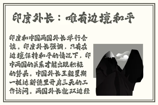 大地资源在线资源WWW